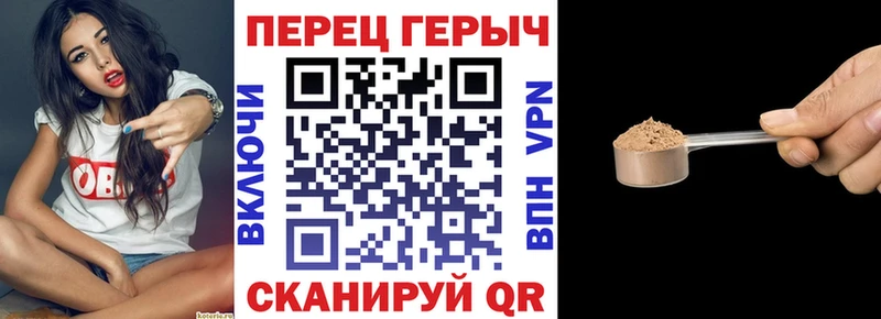 ГЕРОИН гречка  купить закладку  Нефтекумск 