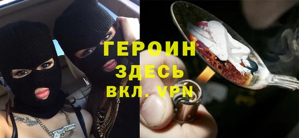 гашишное масло Алексин