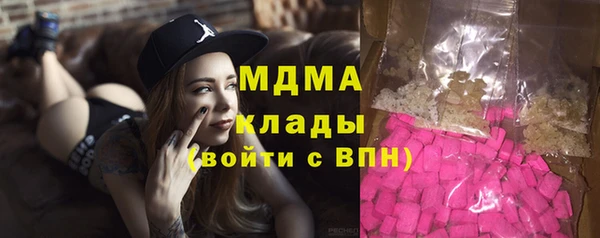 бутик Алексеевка