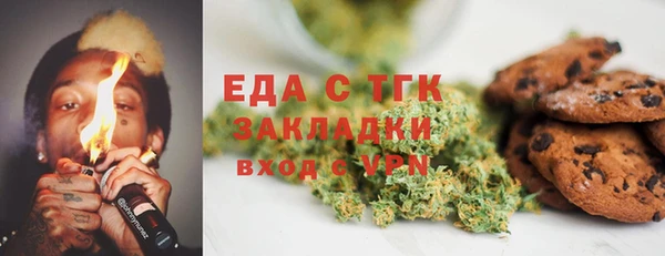 сатива Алзамай