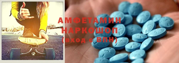 гашишное масло Алексин