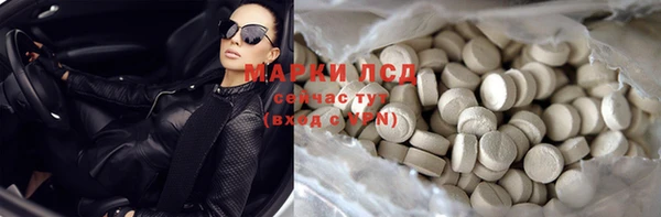бутик Алексеевка