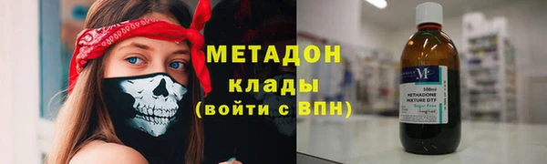 ECSTASY Покров