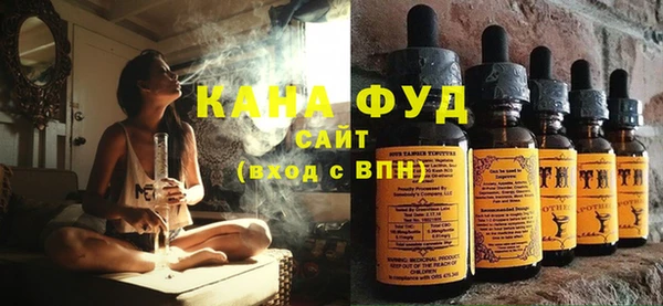 трава Надым