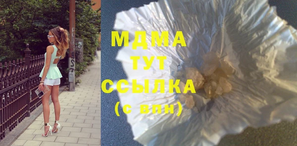 сатива Алзамай