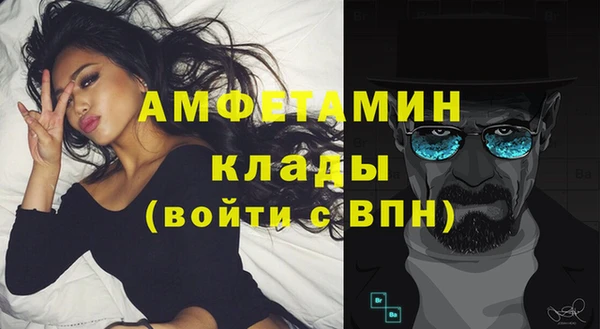 сатива Алзамай