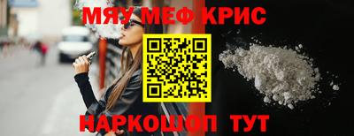 наркотики Заволжье