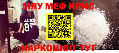 наркотики Заволжье