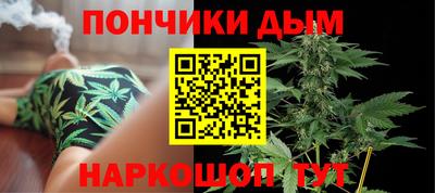 скорость mdpv Жуковский