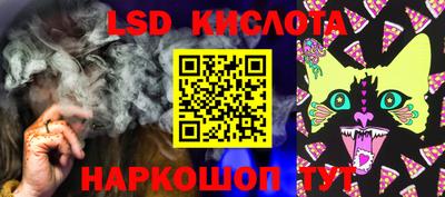 наркотики Заволжье