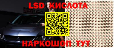 наркотики Заволжье