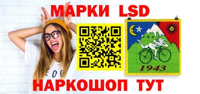 шишки Заводоуковск