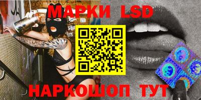 скорость mdpv Жуковский