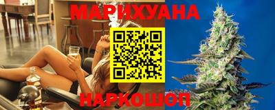 наркотики Заволжье