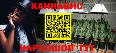 наркотики Заволжье