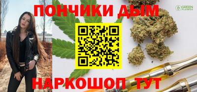 скорость mdpv Жуковский