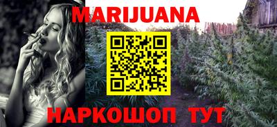шишки Заводоуковск