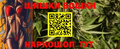 скорость mdpv Жуковский
