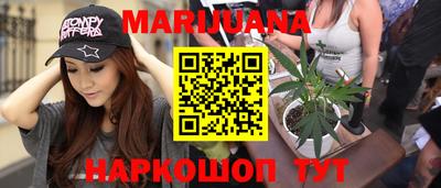 шишки Заводоуковск