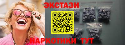 скорость mdpv Жуковский