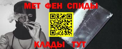 шишки Заводоуковск