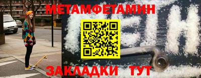 наркотики Заволжье