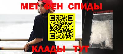 наркотики Заволжье