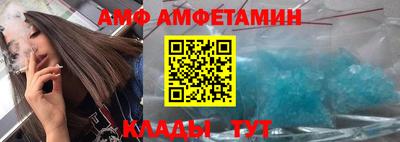 наркотики Заволжье
