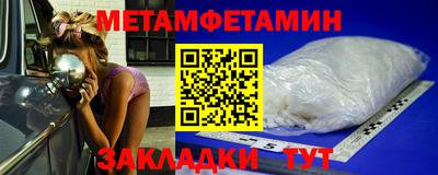наркотики Заволжье