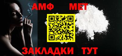 скорость mdpv Жуковский