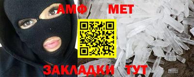 скорость mdpv Жуковский