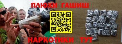 скорость mdpv Жуковский