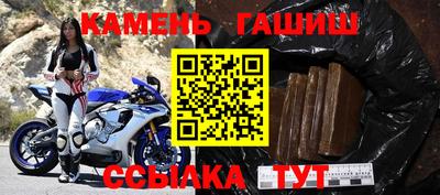 наркотики Заволжье