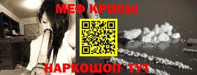 шишки Заводоуковск