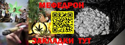 наркотики Заволжье
