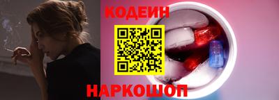 скорость mdpv Жуковский