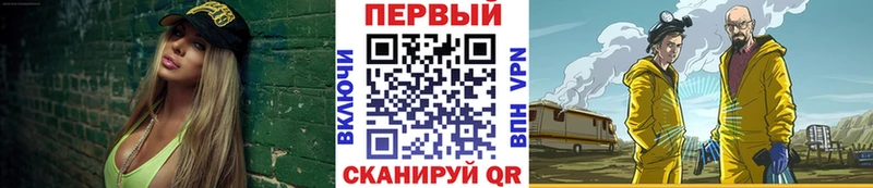 МЕТАМФЕТАМИН кристалл  Нефтекумск 